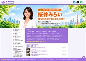 デザインサンプル 11