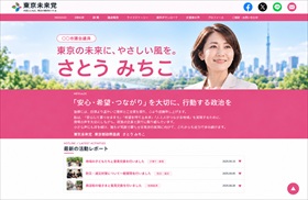 デザインサンプル 14