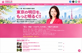 デザインサンプル 15