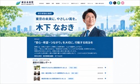 デザインサンプル 16