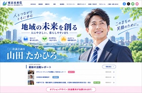 デザインサンプル 19