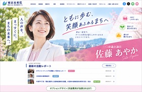 デザインサンプル 20