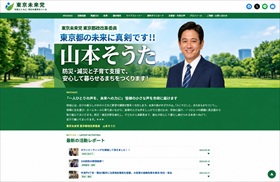 デザインサンプル 4
