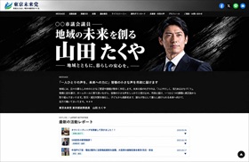 デザインサンプル 6