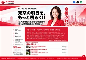 デザインサンプル 8
