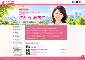 デザインサンプル 9