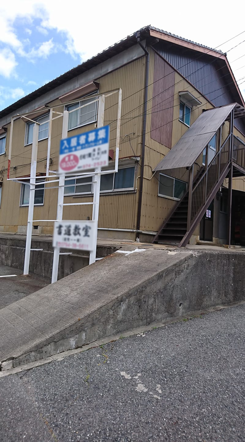 神戸学院大学法学部 卒業・社会人へ