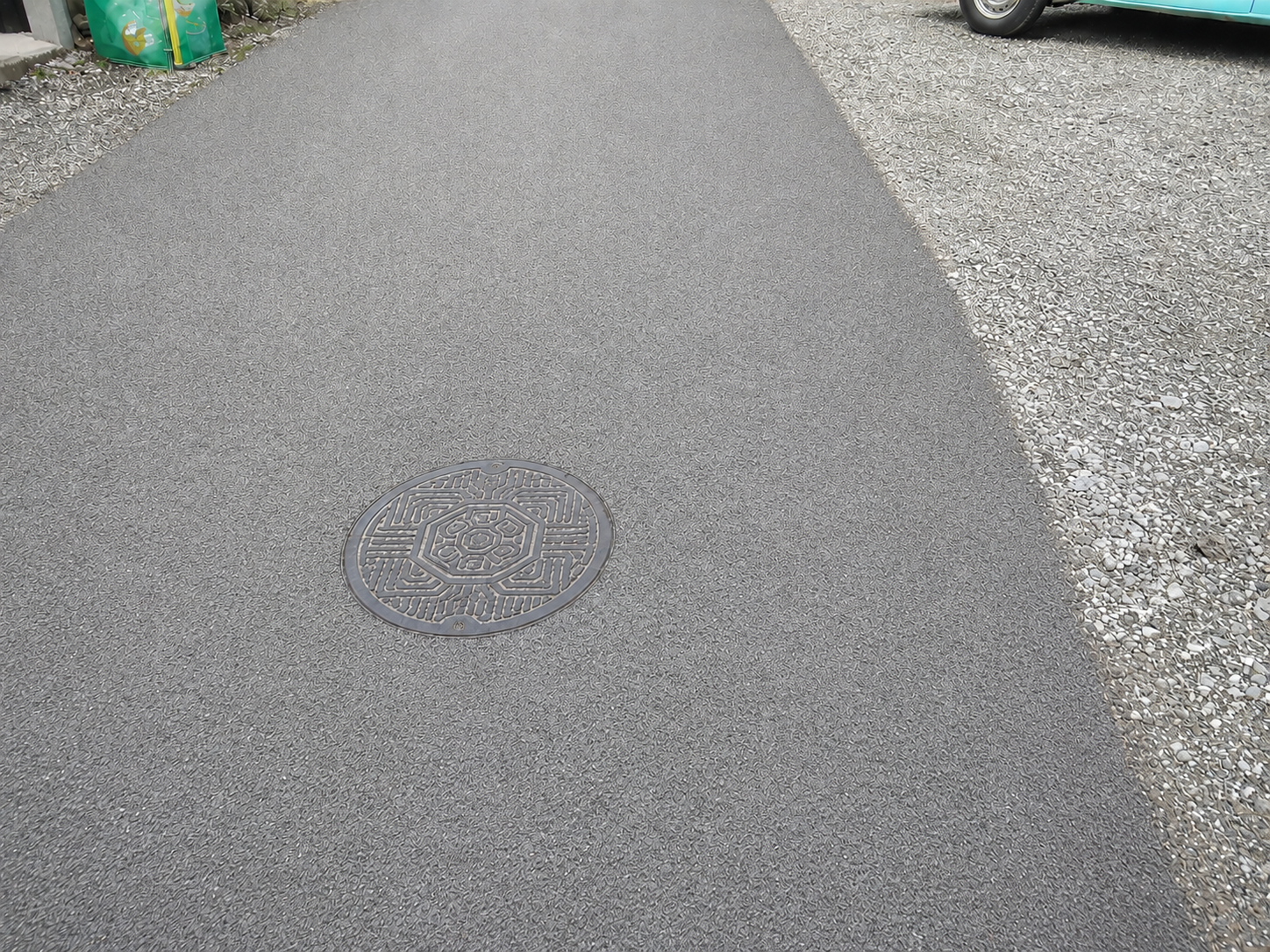 横断歩道の陥没を即日報告・補修工事を実現            防災・安全✅ 補修完了