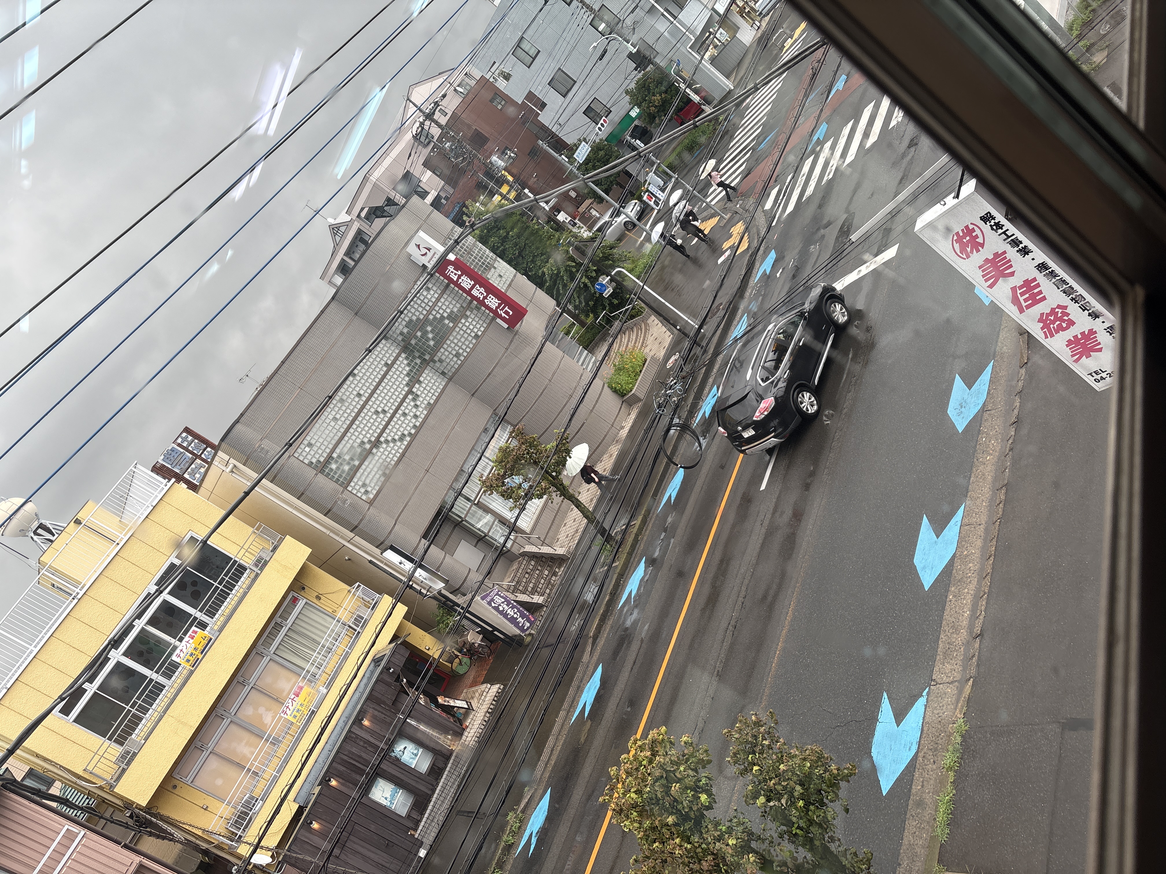 影響が出ています。